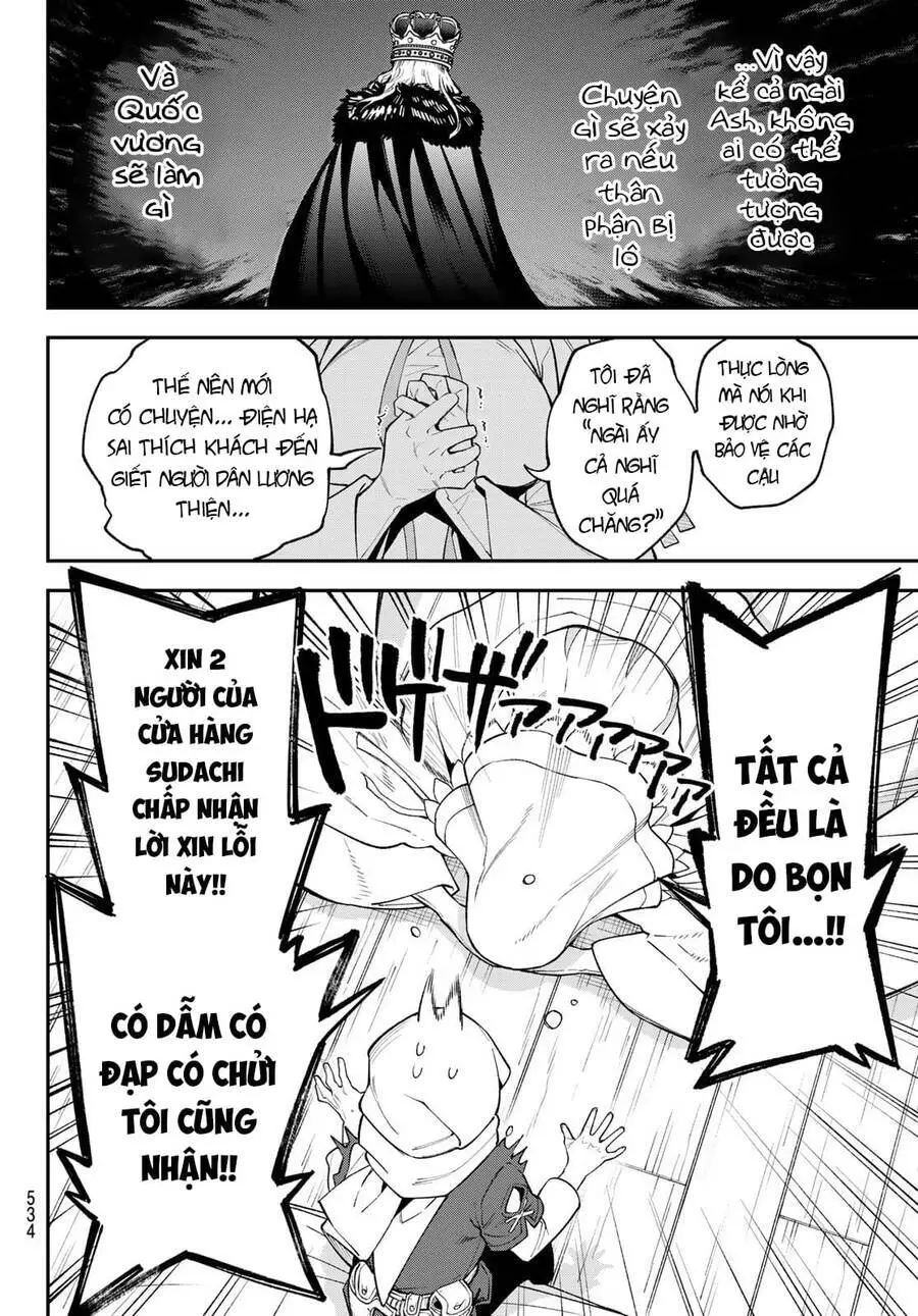 Lâu Đài Ma Vương Sudachi Nettruyen ZZZ Chương 15 Page 15