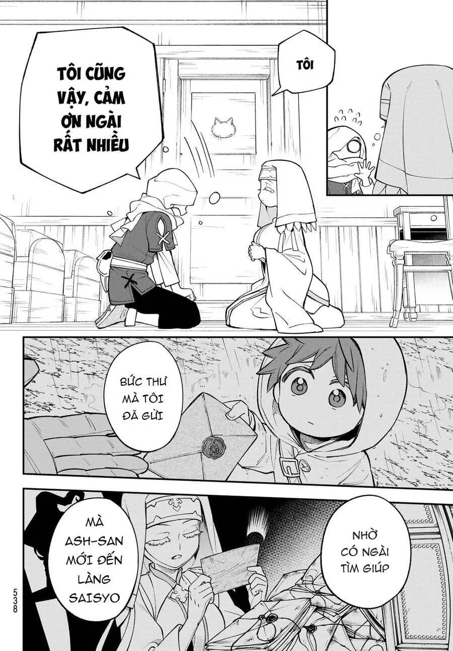 Lâu Đài Ma Vương Sudachi Nettruyen ZZZ Chương 15 Page 19