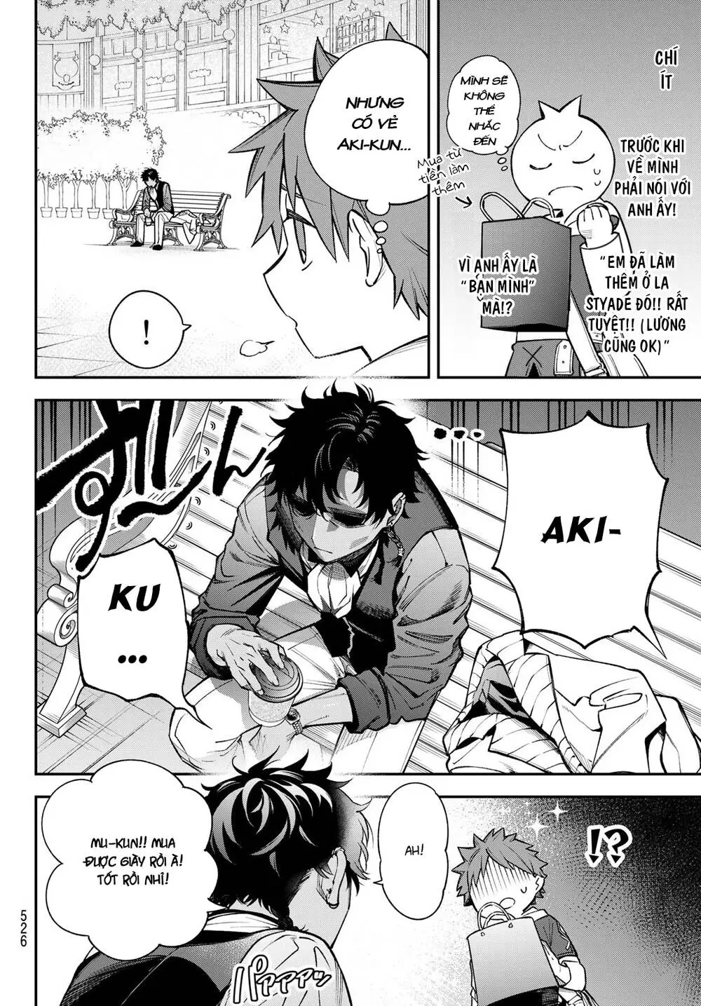 Lâu Đài Ma Vương Sudachi Nettruyen ZZZ Chương 23 Page 5
