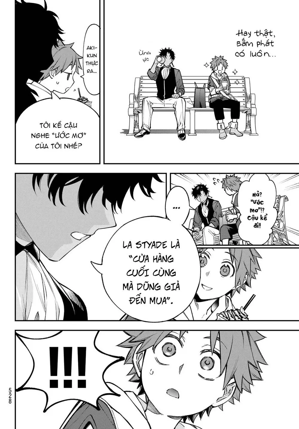 Lâu Đài Ma Vương Sudachi Nettruyen ZZZ Chương 23 Page 7