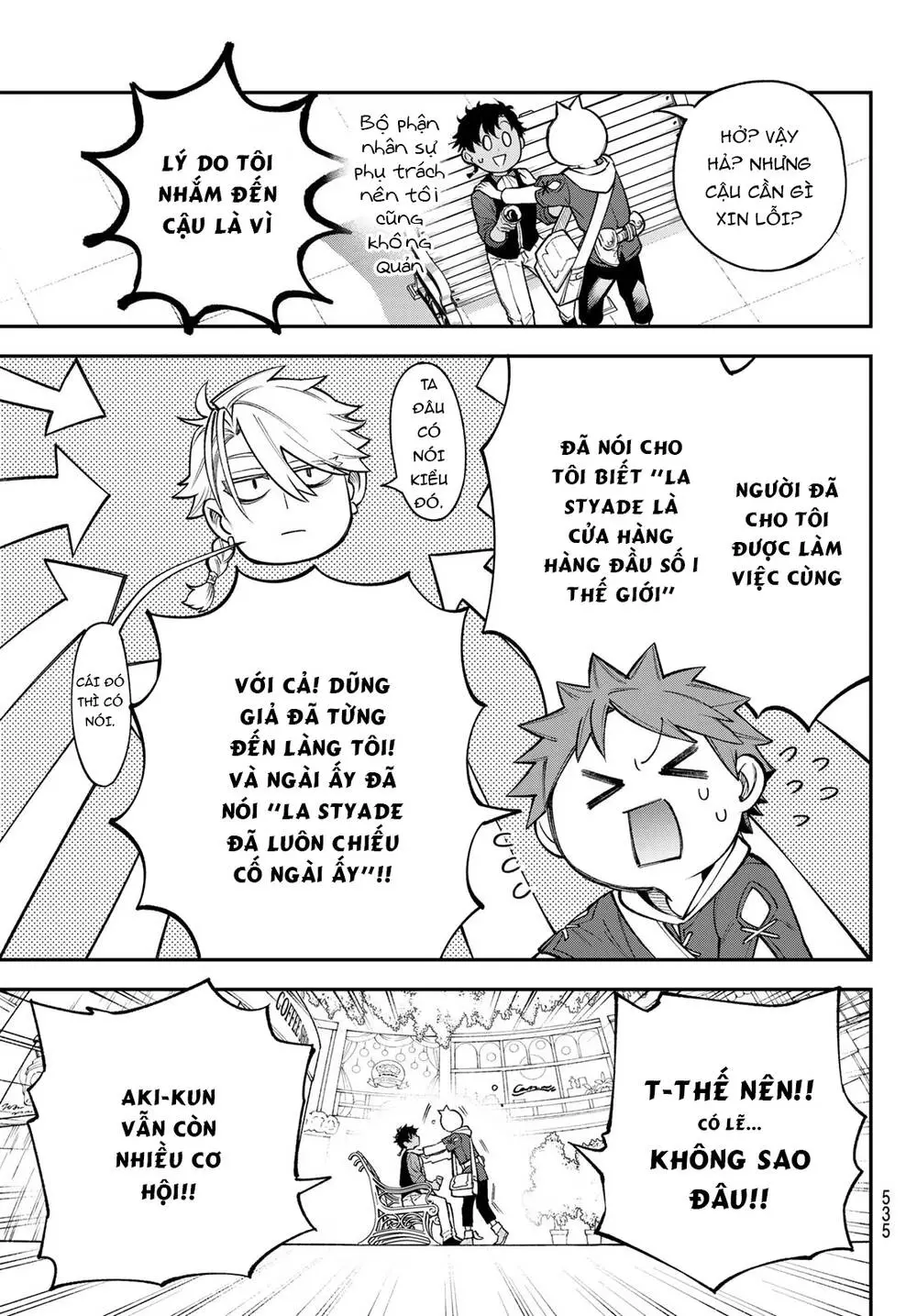 Lâu Đài Ma Vương Sudachi Nettruyen ZZZ Chương 23 Page 14