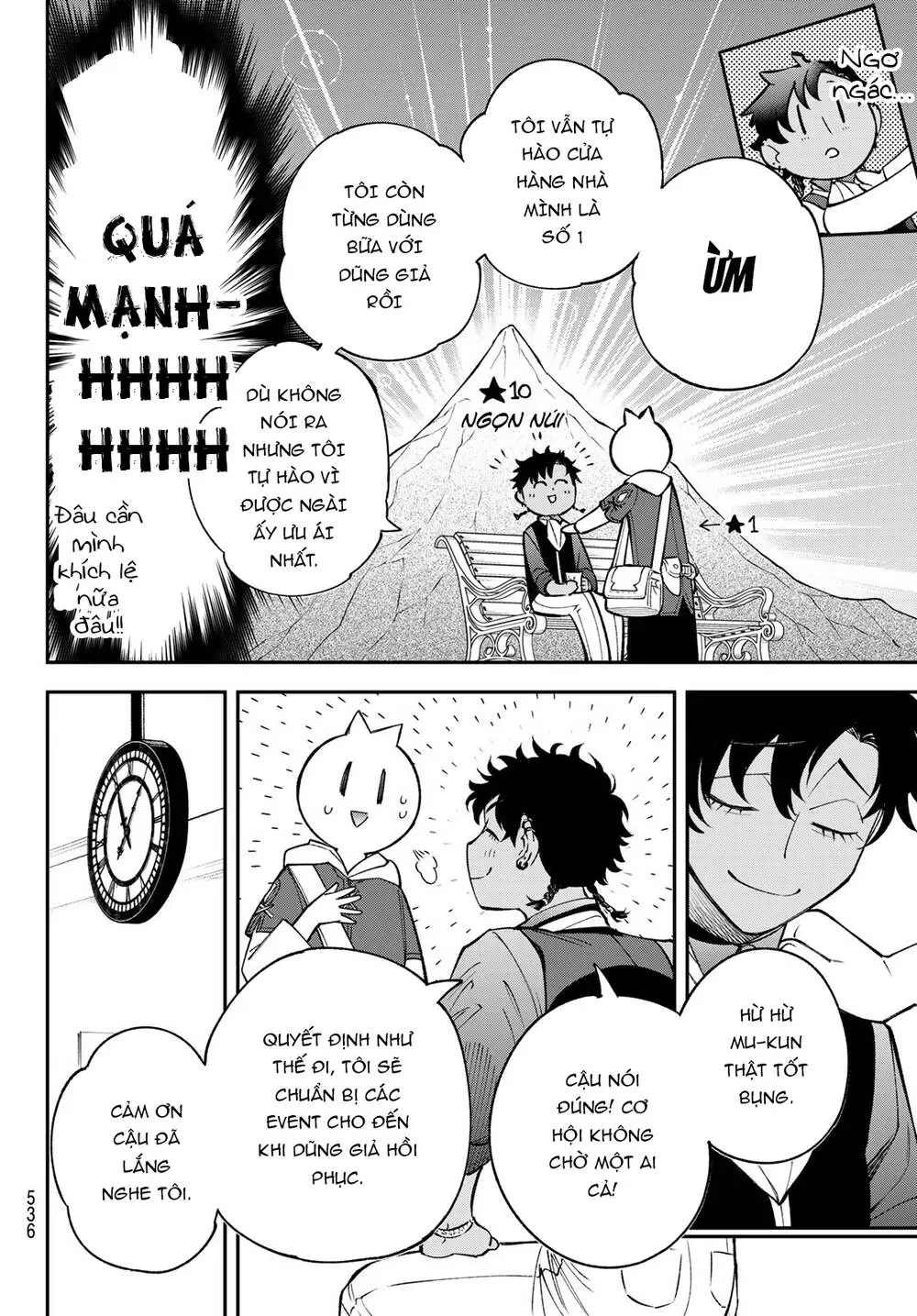 Lâu Đài Ma Vương Sudachi Nettruyen ZZZ Chương 23 Page 15