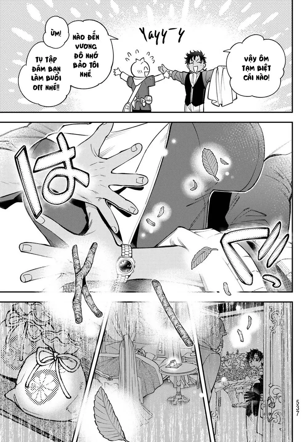 Lâu Đài Ma Vương Sudachi Nettruyen ZZZ Chương 23 Page 16