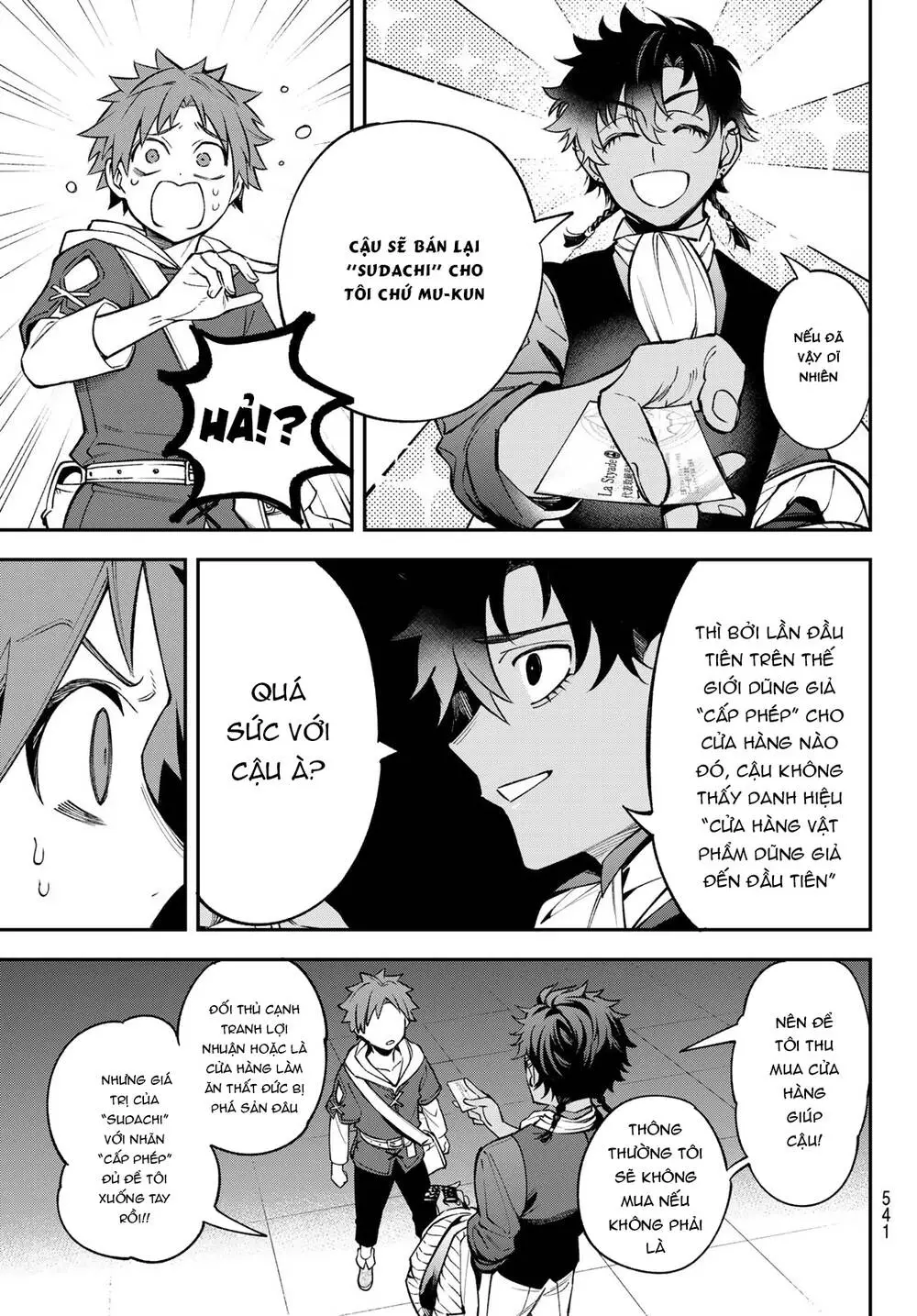 Lâu Đài Ma Vương Sudachi Nettruyen ZZZ Chương 23 Page 20