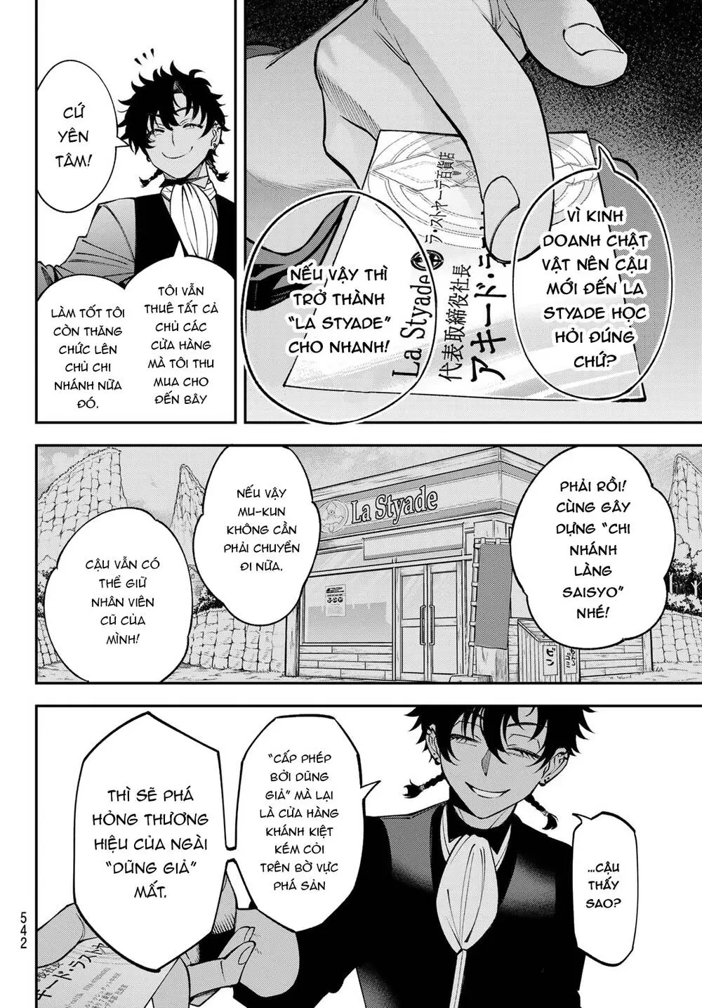 Lâu Đài Ma Vương Sudachi Nettruyen ZZZ Chương 23 Page 21