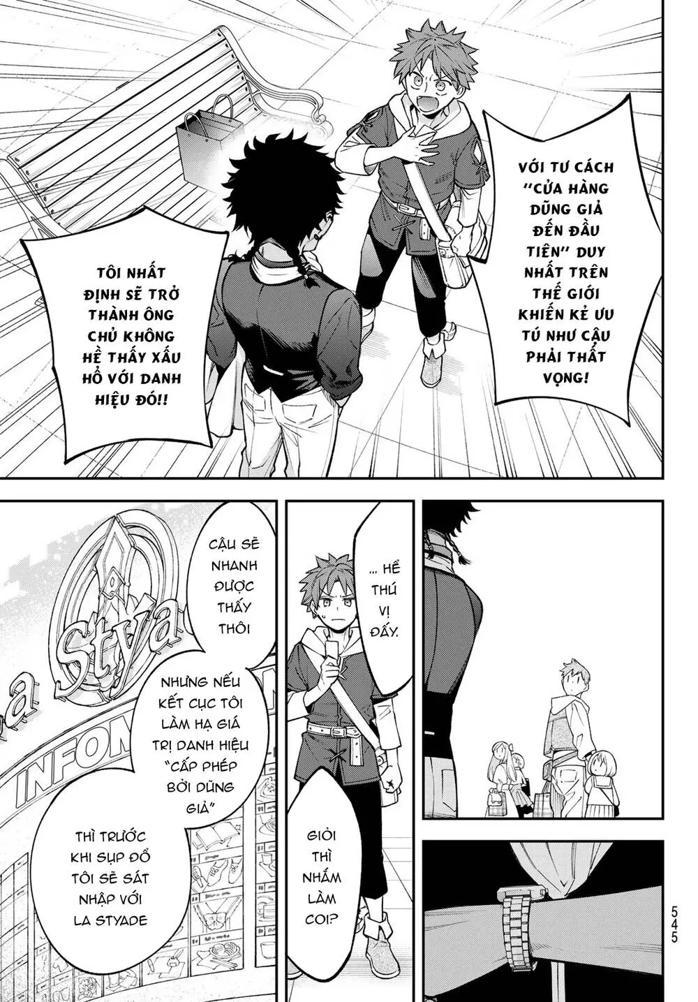Lâu Đài Ma Vương Sudachi Nettruyen ZZZ Chương 23 Page 24