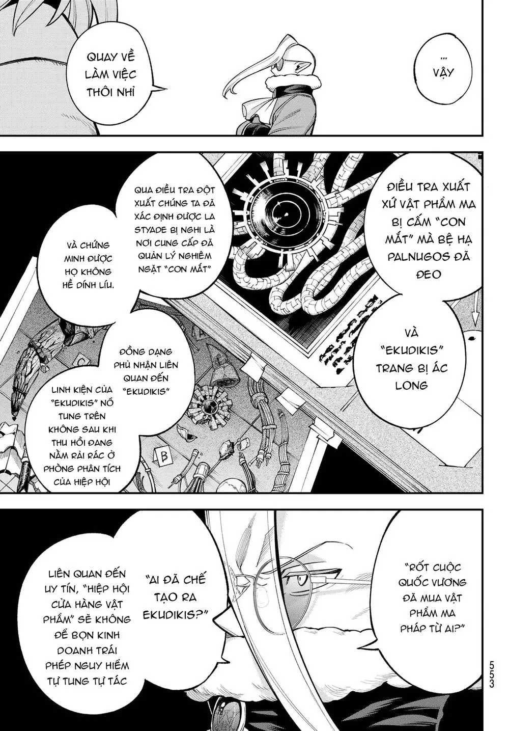 Lâu Đài Ma Vương Sudachi Nettruyen ZZZ Chương 23 Page 32