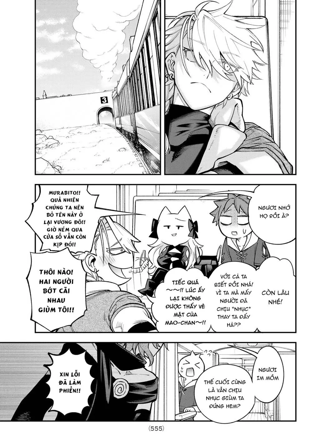 Lâu Đài Ma Vương Sudachi Nettruyen ZZZ Chương 23 Page 34