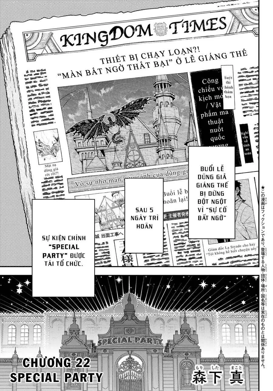 Lâu Đài Ma Vương Sudachi Nettruyen ZZZ Chương 22 Page 1