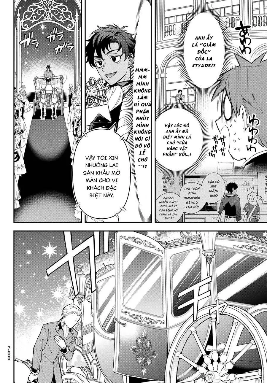 Lâu Đài Ma Vương Sudachi Nettruyen ZZZ Chương 22 Page 11