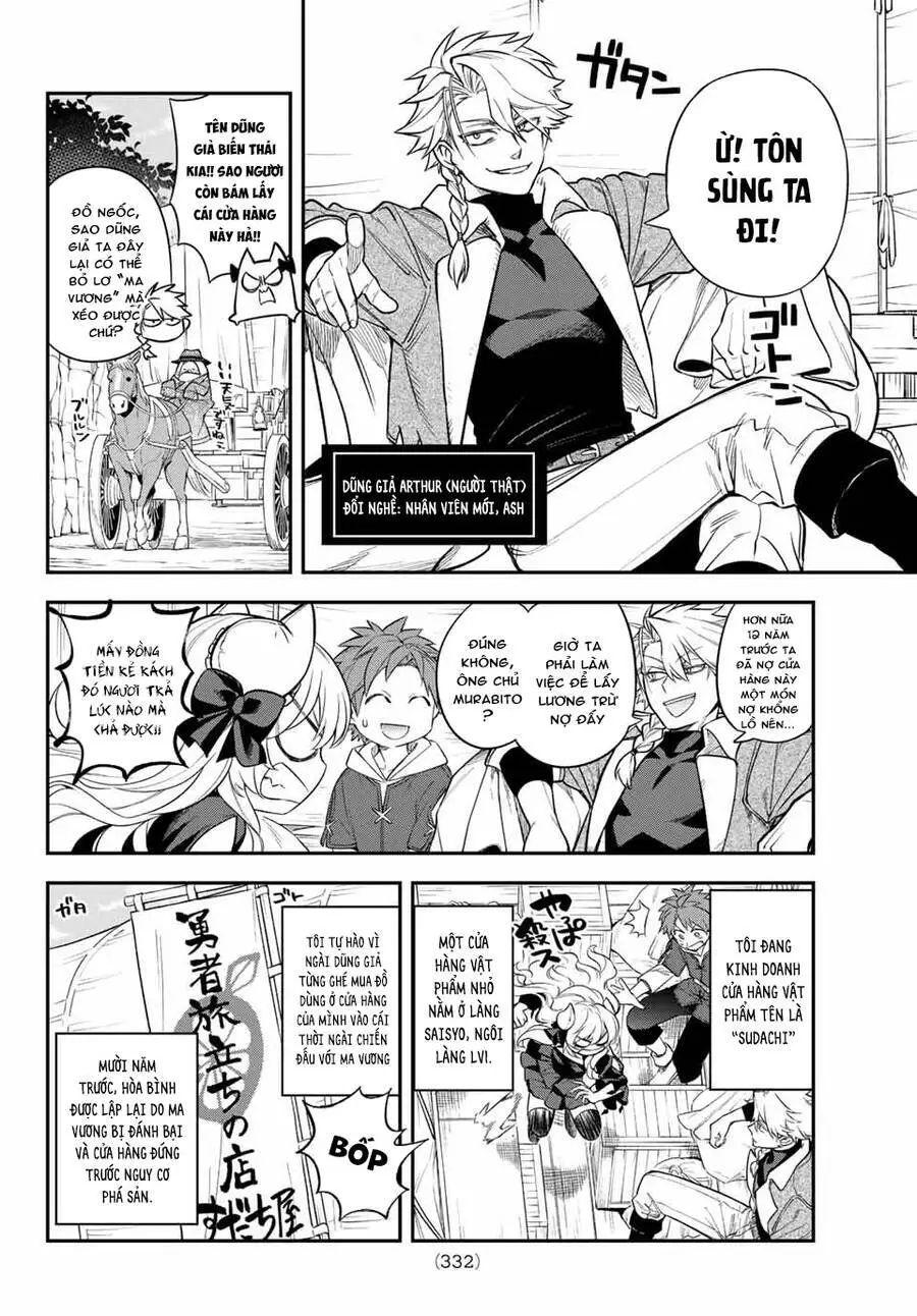 Lâu Đài Ma Vương Sudachi Nettruyen ZZZ Chương 5 Page 8