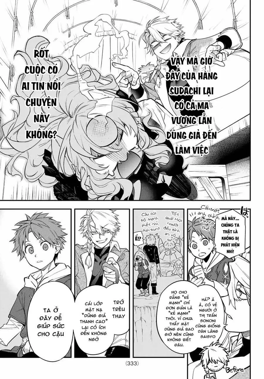 Lâu Đài Ma Vương Sudachi Nettruyen ZZZ Chương 5 Page 9