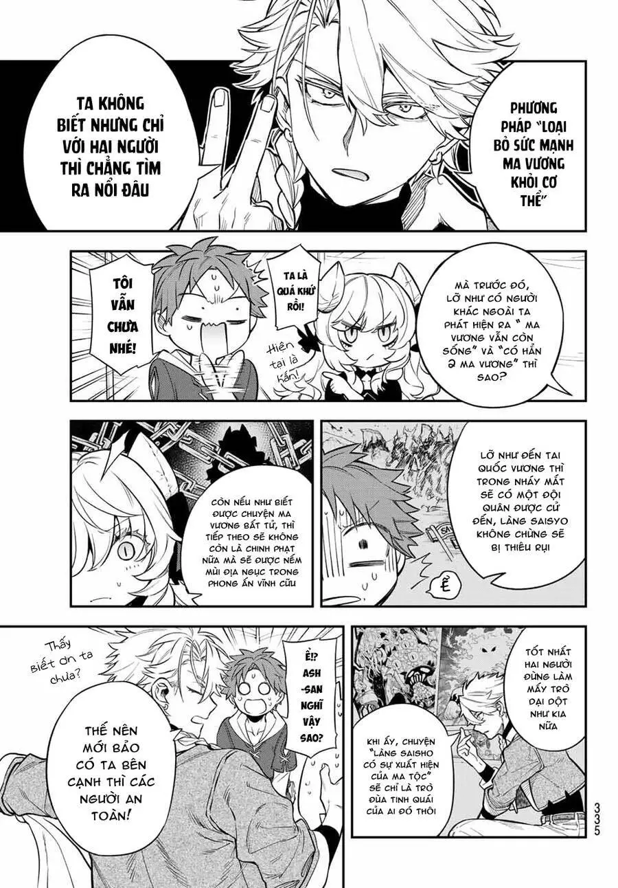 Lâu Đài Ma Vương Sudachi Nettruyen ZZZ Chương 5 Page 11