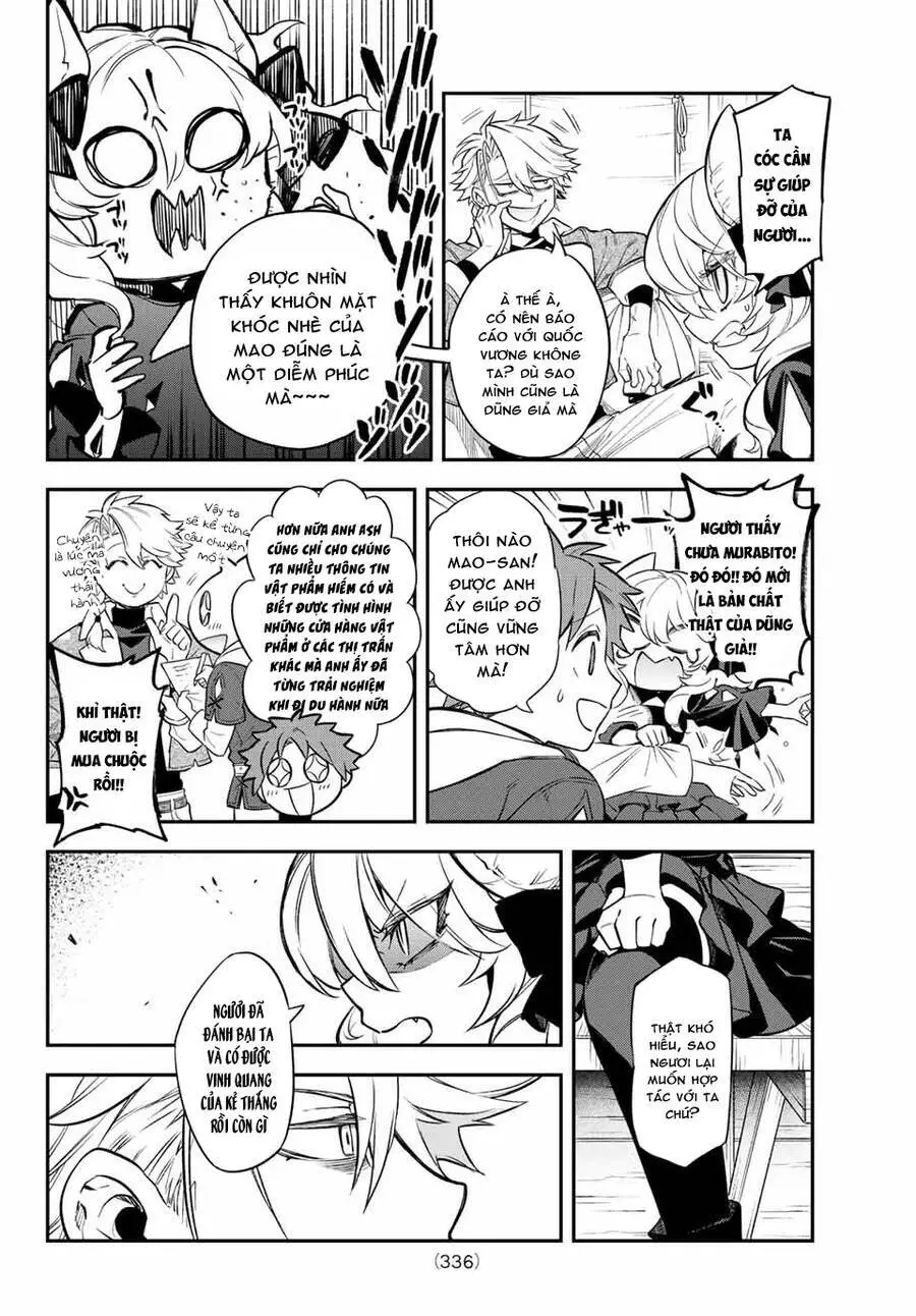 Lâu Đài Ma Vương Sudachi Nettruyen ZZZ Chương 5 Page 12