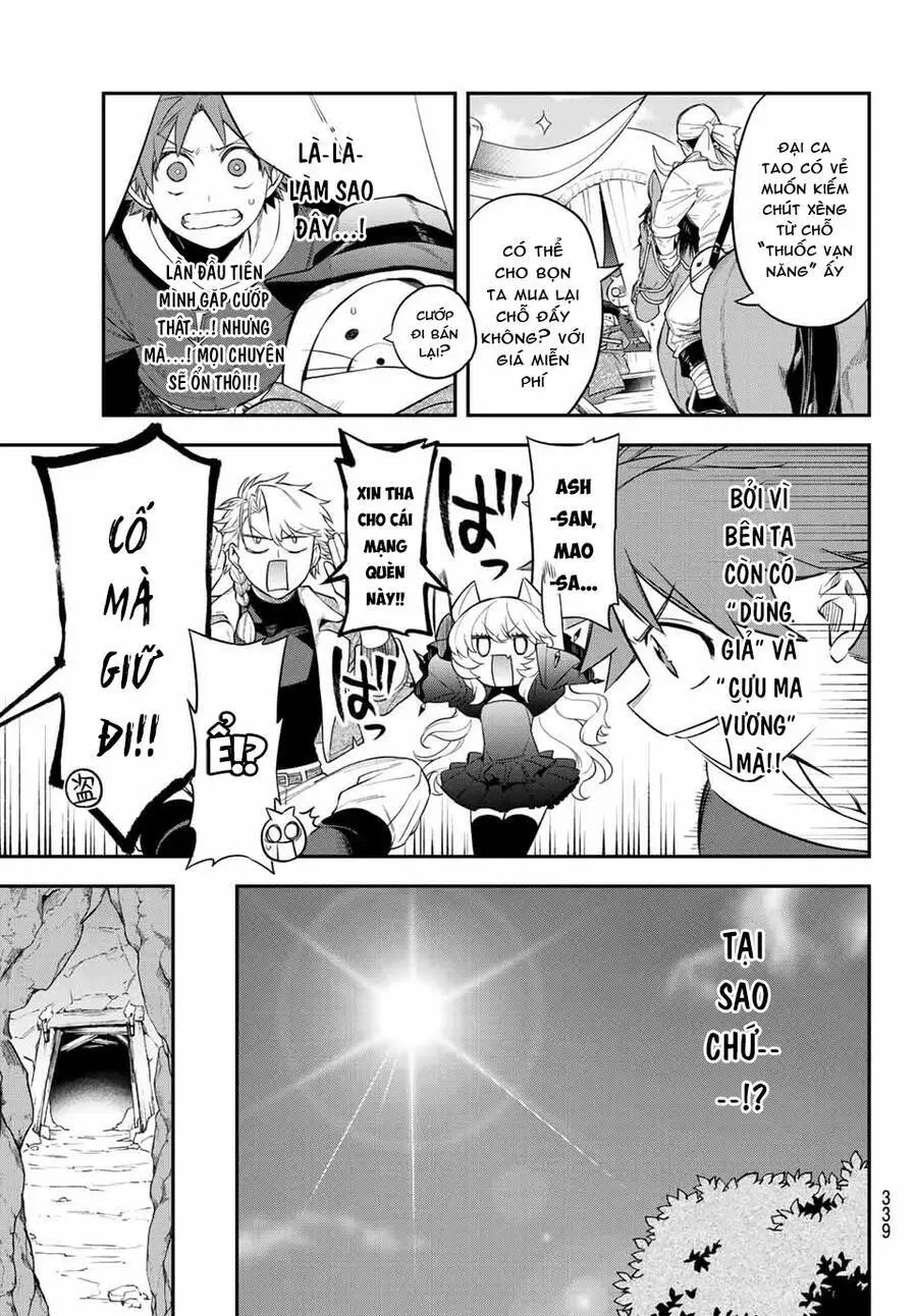 Lâu Đài Ma Vương Sudachi Nettruyen ZZZ Chương 5 Page 15