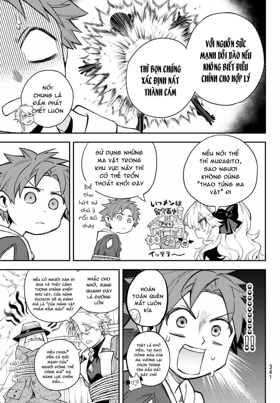 Lâu Đài Ma Vương Sudachi Nettruyen ZZZ Chương 5 Page 17