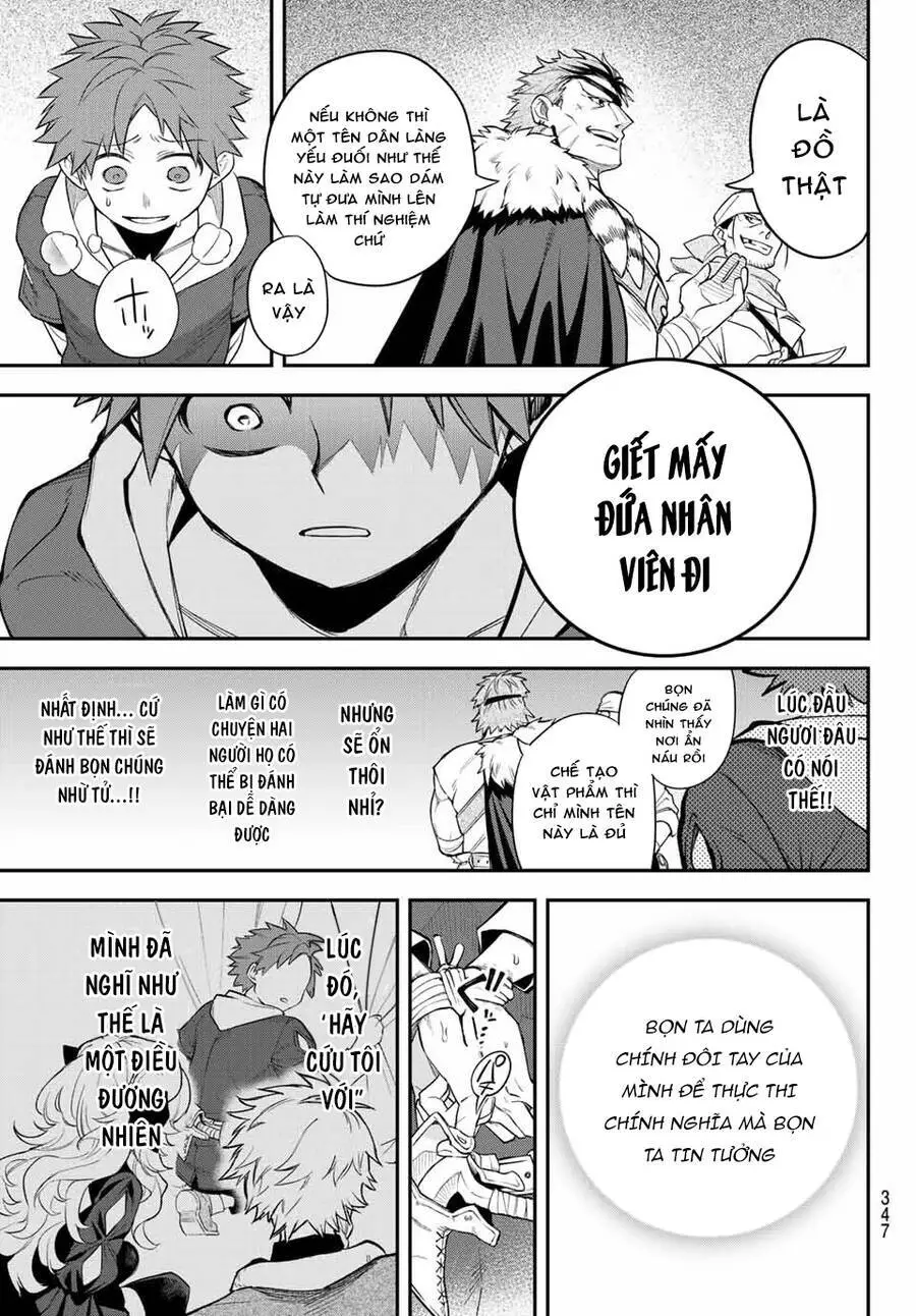 Lâu Đài Ma Vương Sudachi Nettruyen ZZZ Chương 5 Page 23