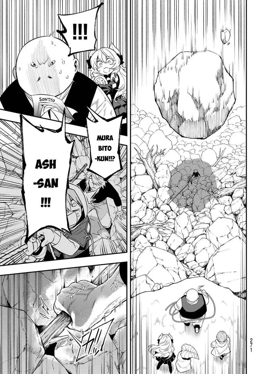 Lâu Đài Ma Vương Sudachi Nettruyen ZZZ Chương 4 Page 41