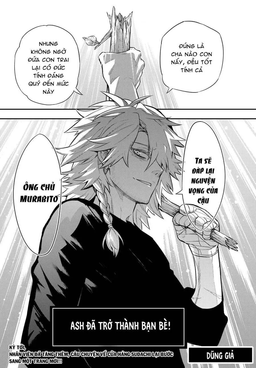 Lâu Đài Ma Vương Sudachi Nettruyen ZZZ Chương 4 Page 45
