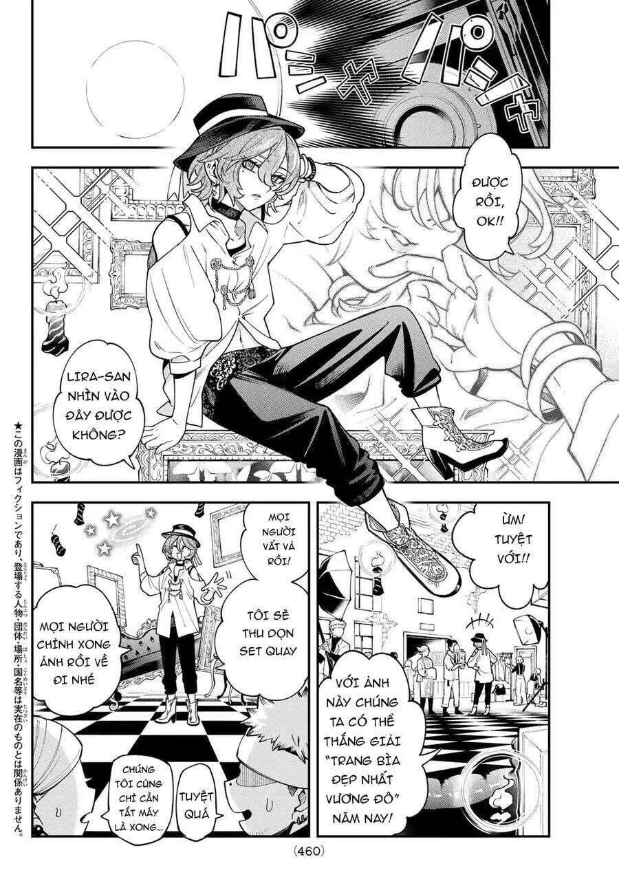 Lâu Đài Ma Vương Sudachi Nettruyen ZZZ Chương 14 Page 3