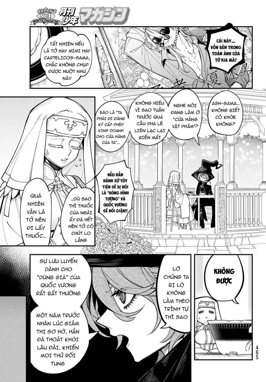 Lâu Đài Ma Vương Sudachi Nettruyen ZZZ Chương 14 Page 8