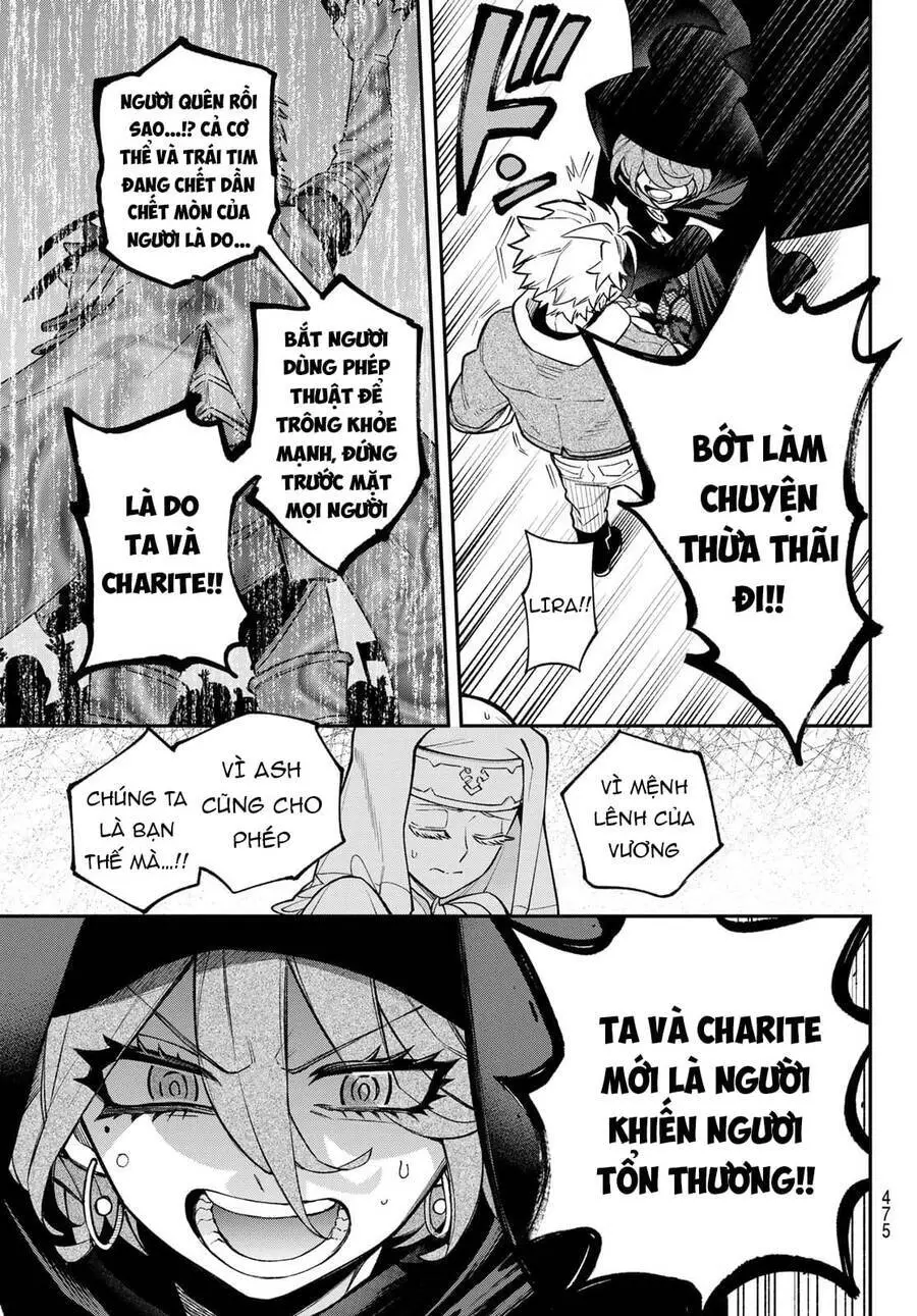 Lâu Đài Ma Vương Sudachi Nettruyen ZZZ Chương 14 Page 18