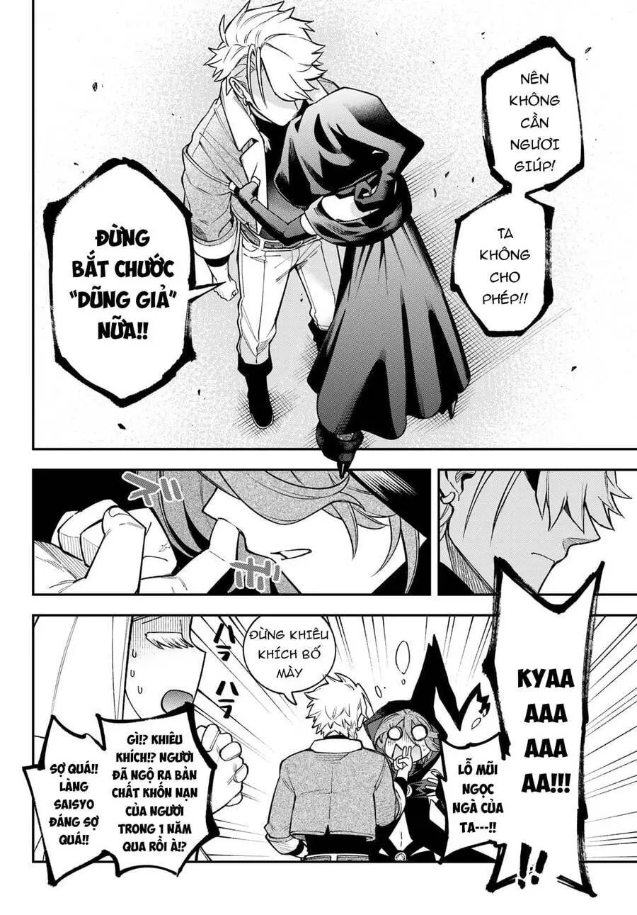 Lâu Đài Ma Vương Sudachi Nettruyen ZZZ Chương 14 Page 19