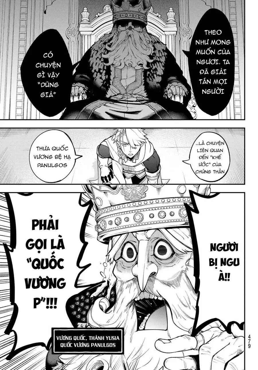 Lâu Đài Ma Vương Sudachi Nettruyen ZZZ Chương 14 Page 22