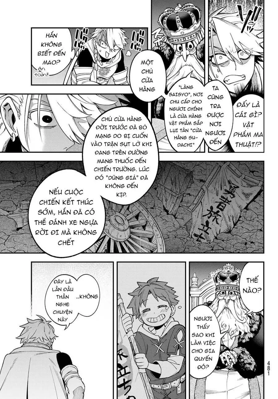 Lâu Đài Ma Vương Sudachi Nettruyen ZZZ Chương 14 Page 24