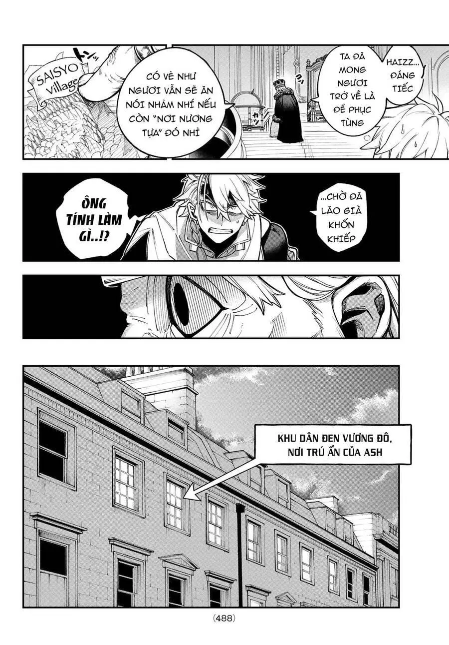 Lâu Đài Ma Vương Sudachi Nettruyen ZZZ Chương 14 Page 31