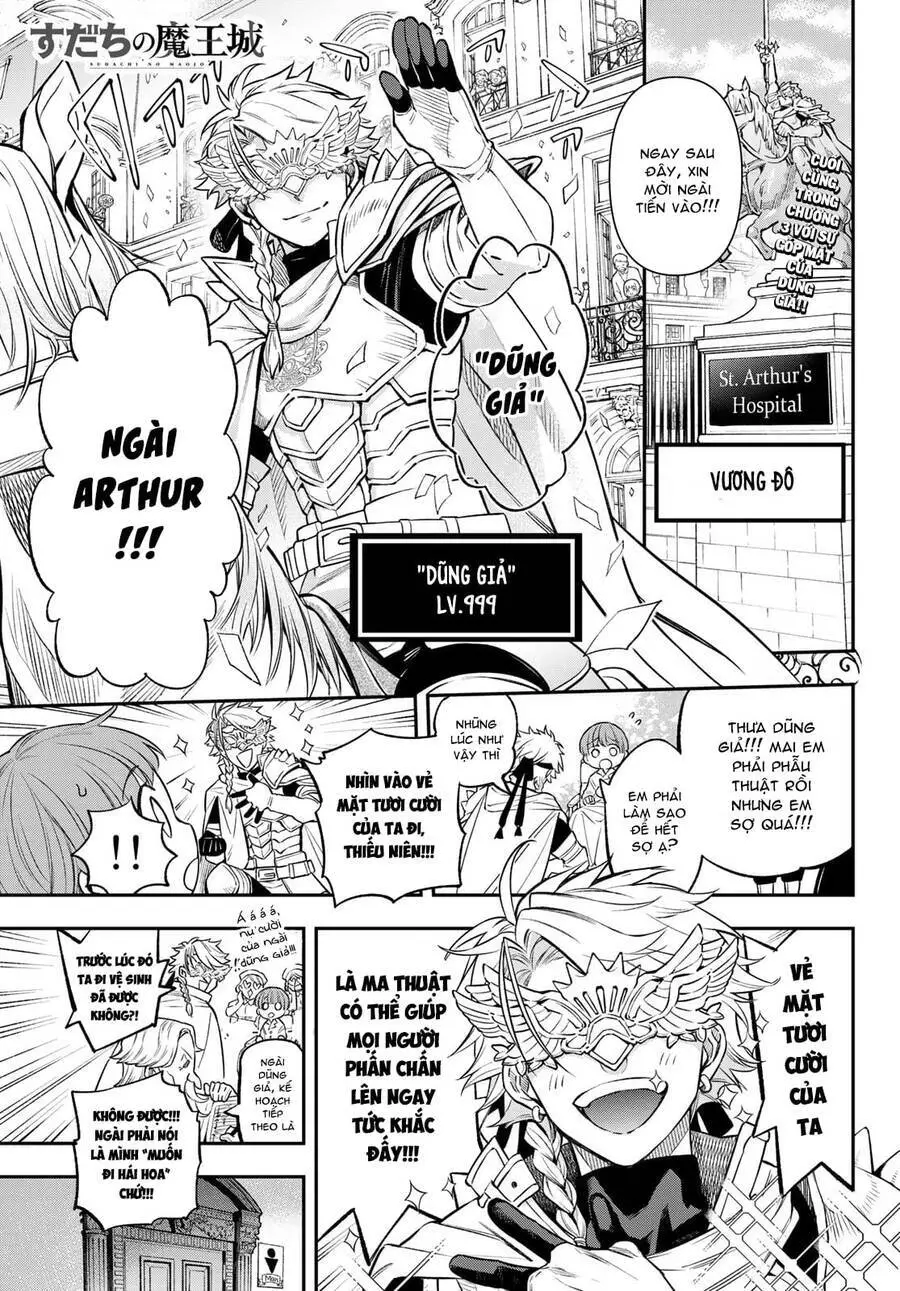Lâu Đài Ma Vương Sudachi Nettruyen ZZZ Chương 3 Page 3