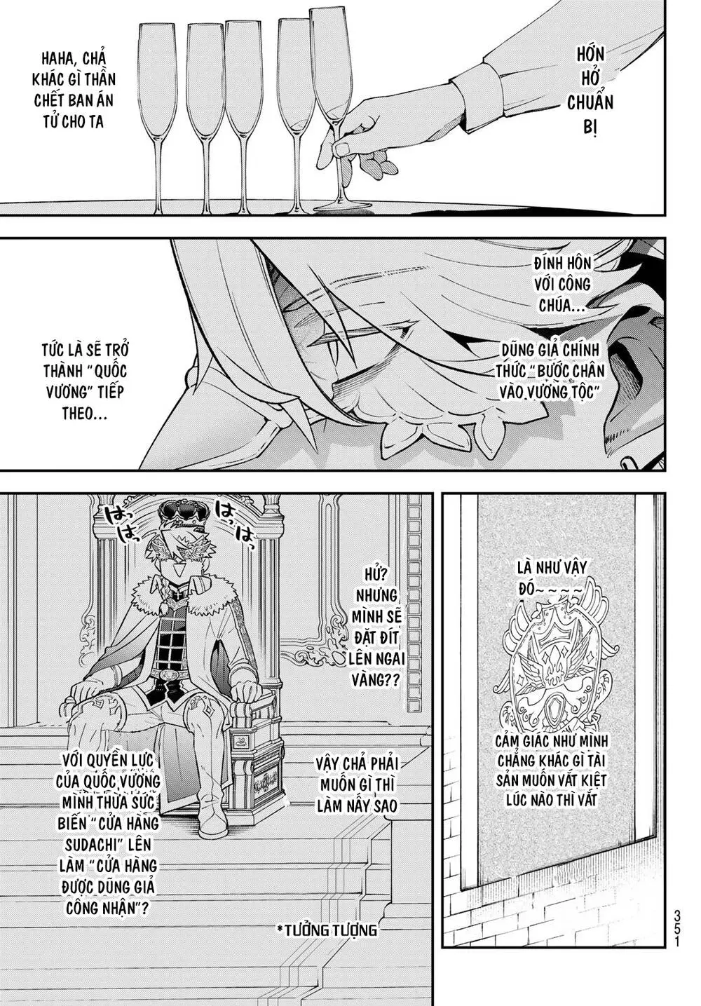 Lâu Đài Ma Vương Sudachi Nettruyen ZZZ Chương 18 Page 15