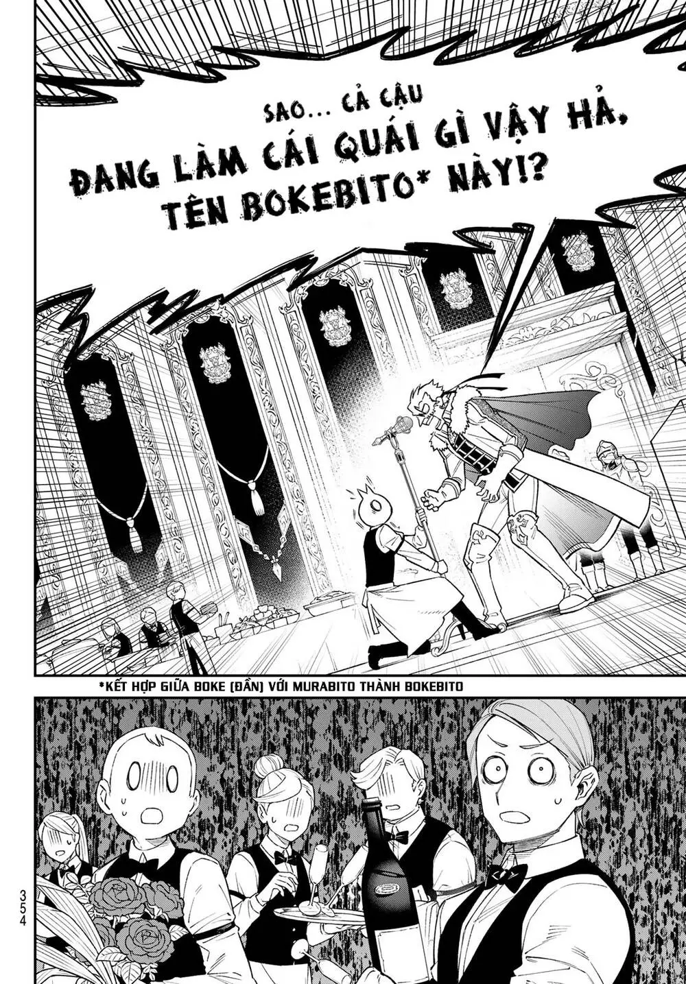 Lâu Đài Ma Vương Sudachi Nettruyen ZZZ Chương 18 Page 18
