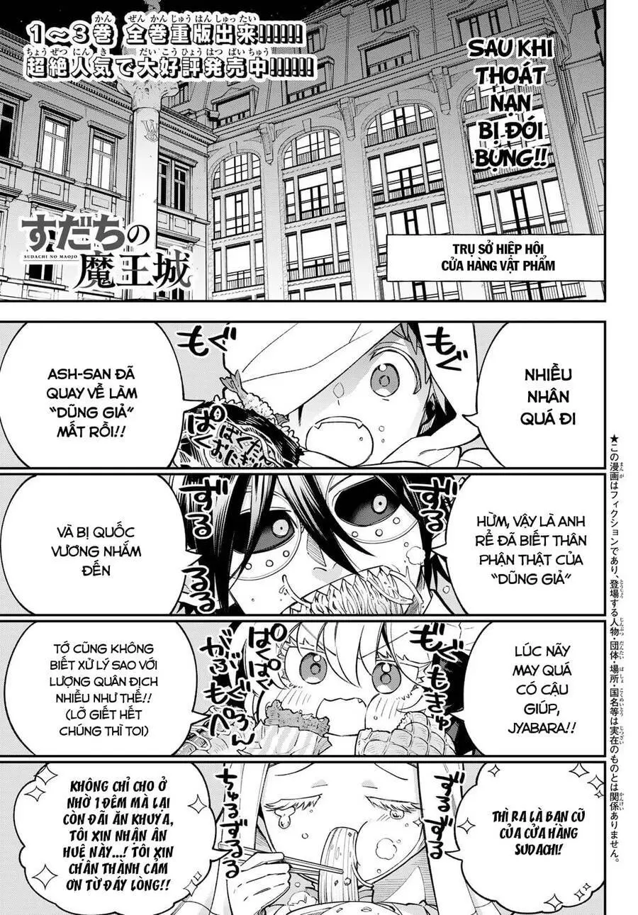 Lâu Đài Ma Vương Sudachi Nettruyen ZZZ Chương 16 Page 2
