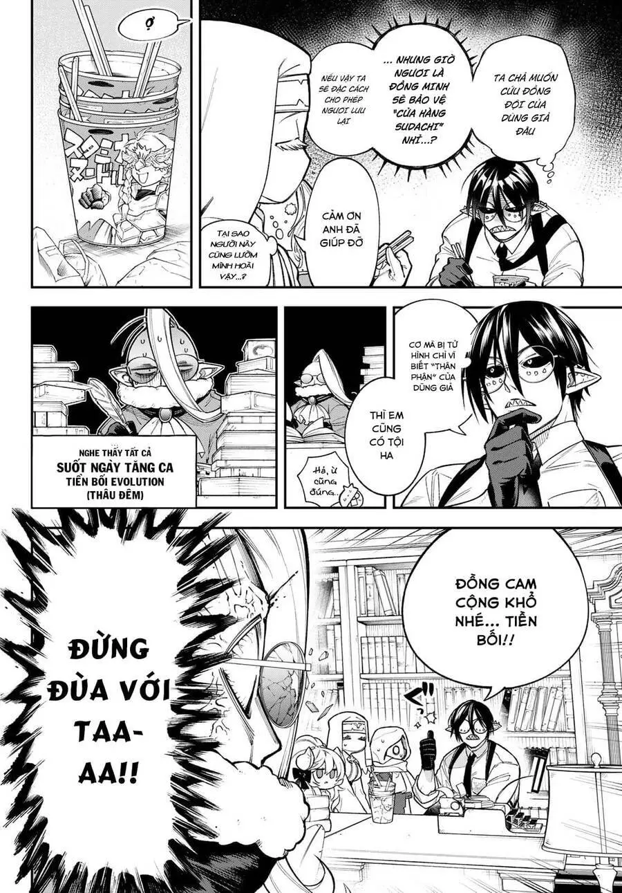 Lâu Đài Ma Vương Sudachi Nettruyen ZZZ Chương 16 Page 3