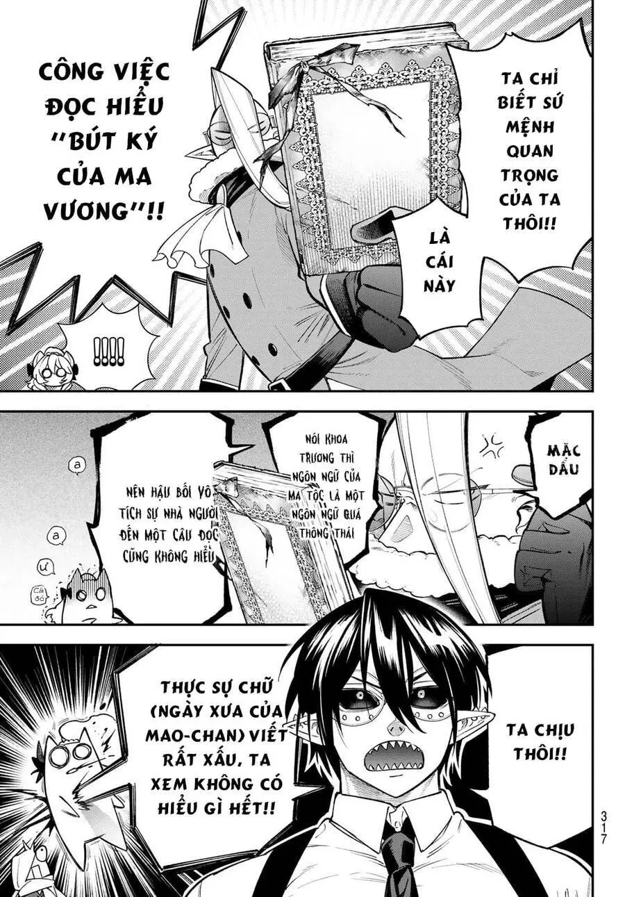 Lâu Đài Ma Vương Sudachi Nettruyen ZZZ Chương 16 Page 16