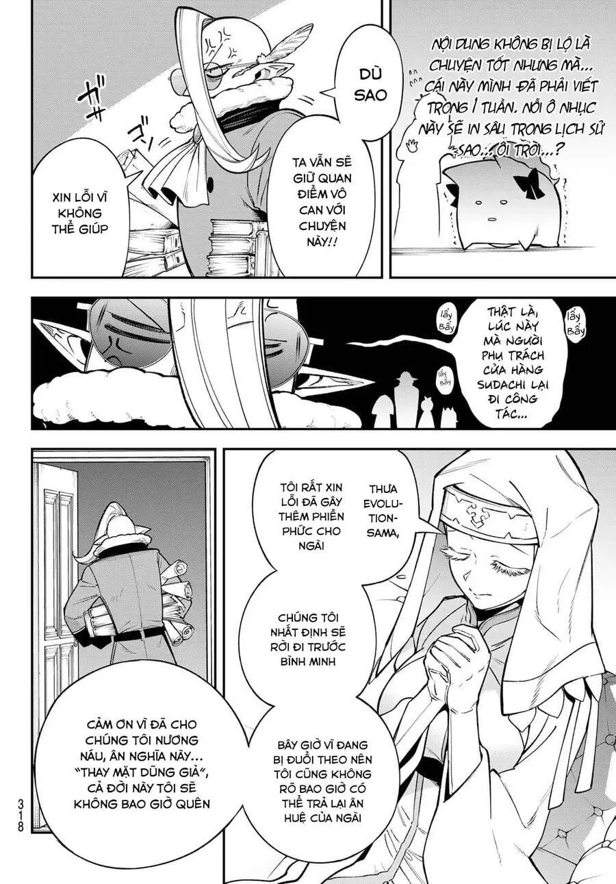 Lâu Đài Ma Vương Sudachi Nettruyen ZZZ Chương 16 Page 17