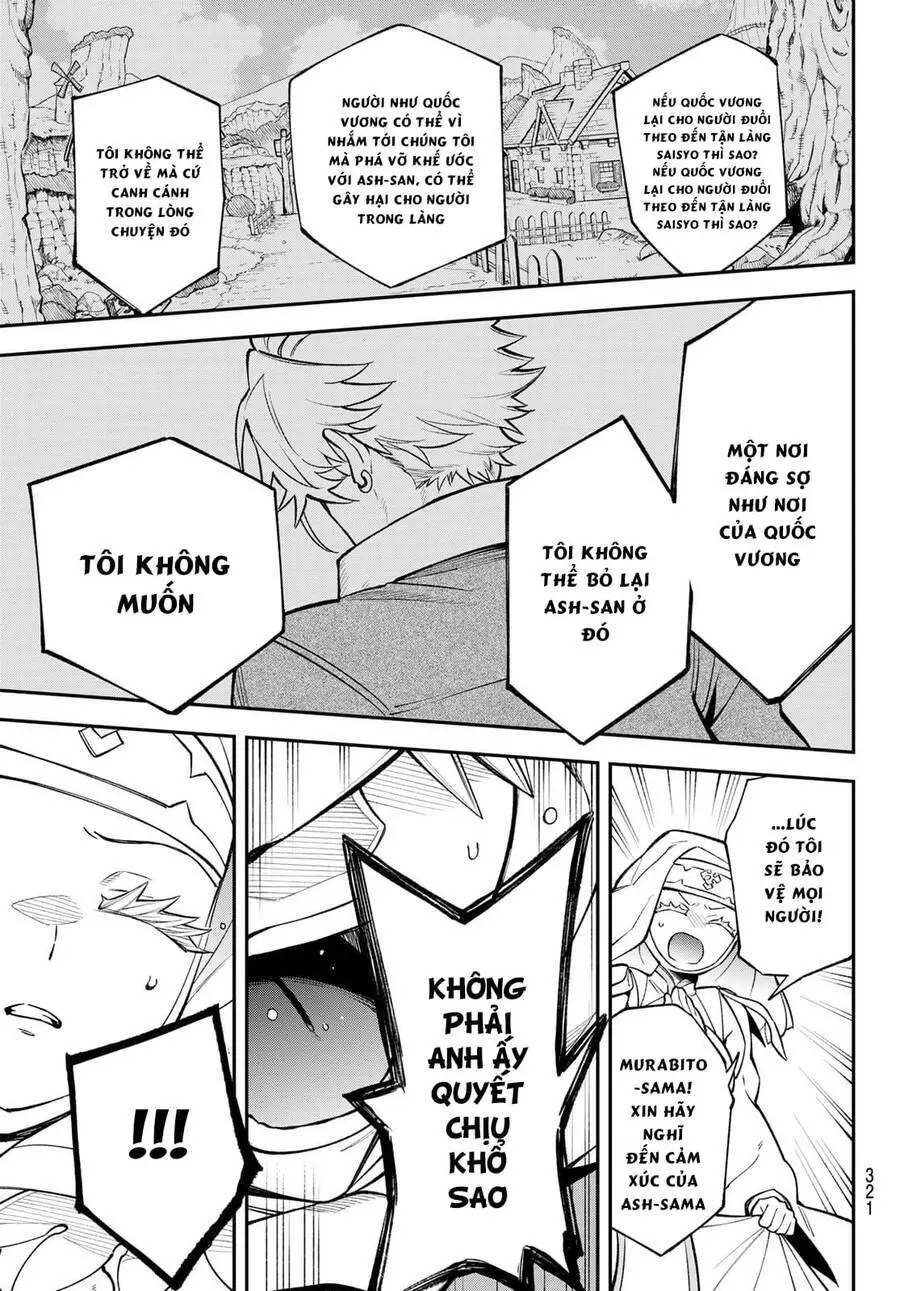 Lâu Đài Ma Vương Sudachi Nettruyen ZZZ Chương 16 Page 20