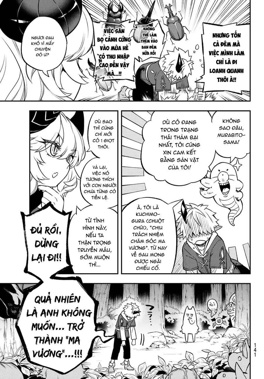 Lâu Đài Ma Vương Sudachi Nettruyen ZZZ Chương 2 Page 23