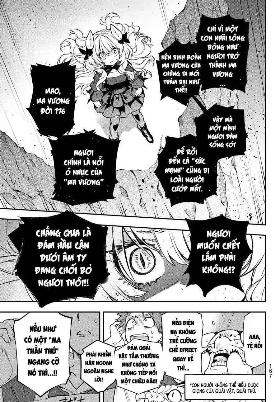 Lâu Đài Ma Vương Sudachi Nettruyen ZZZ Chương 2 Page 49