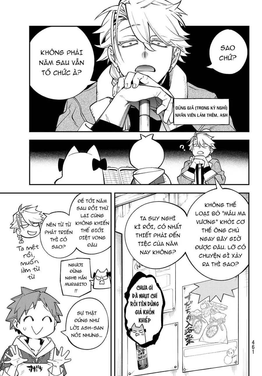 Lâu Đài Ma Vương Sudachi Nettruyen ZZZ Chương 13 Page 6