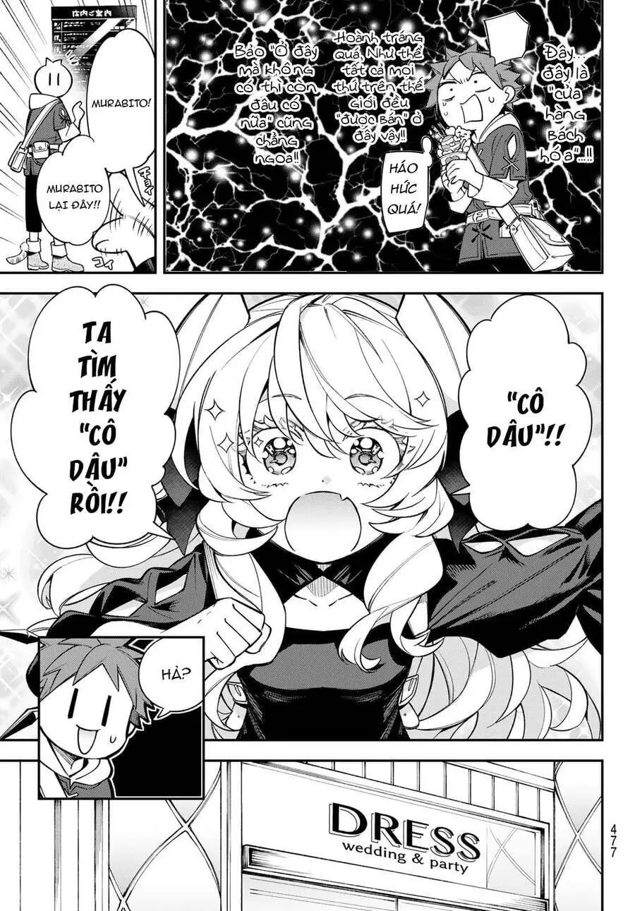 Lâu Đài Ma Vương Sudachi Nettruyen ZZZ Chương 13 Page 21
