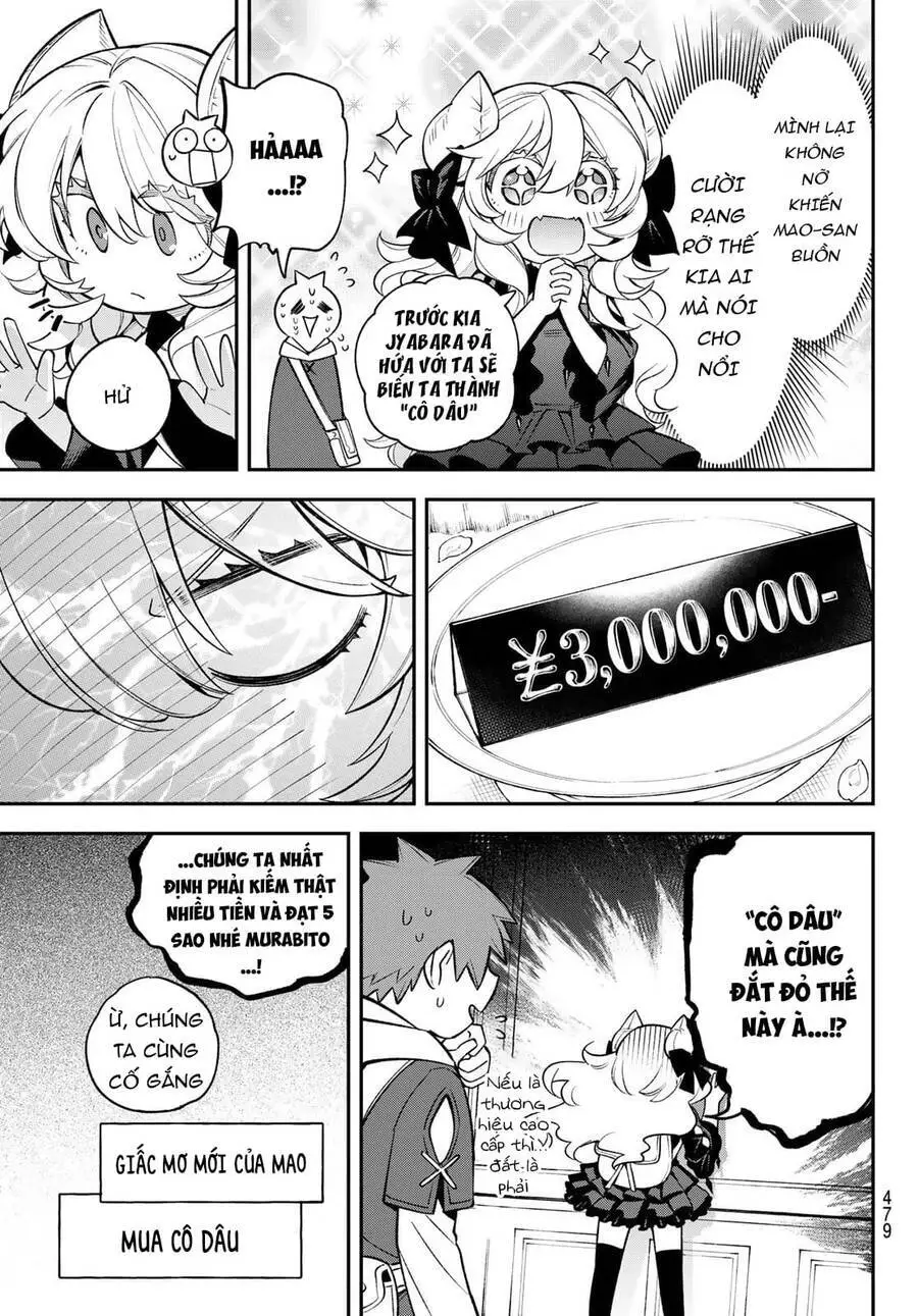 Lâu Đài Ma Vương Sudachi Nettruyen ZZZ Chương 13 Page 23