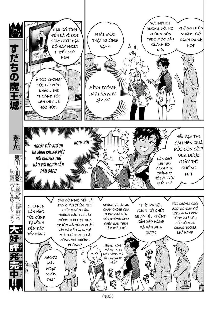 Lâu Đài Ma Vương Sudachi Nettruyen ZZZ Chương 13 Page 27