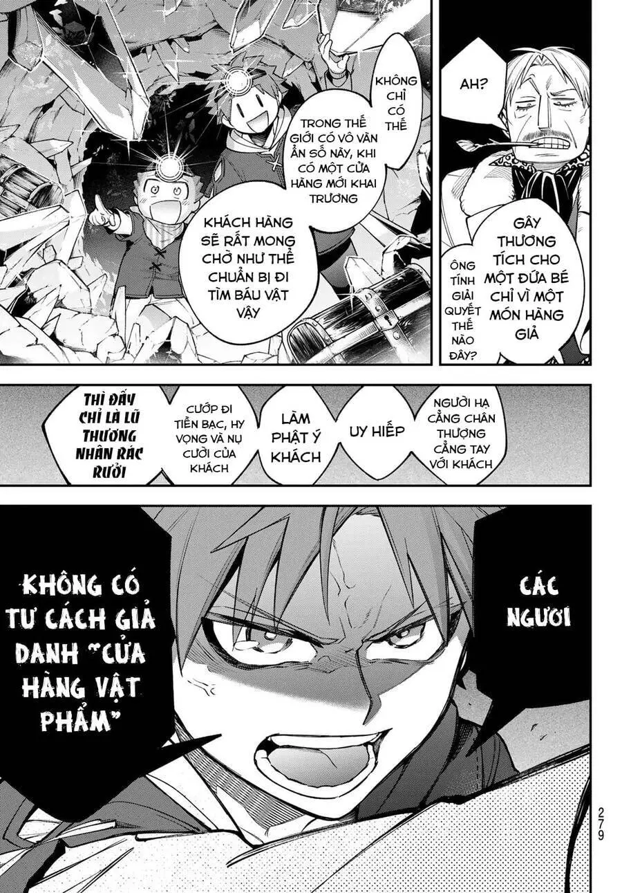 Lâu Đài Ma Vương Sudachi Nettruyen ZZZ Chương 12 Page 14