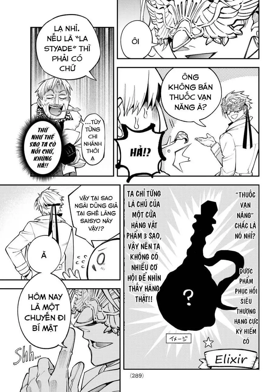 Lâu Đài Ma Vương Sudachi Nettruyen ZZZ Chương 12 Page 24