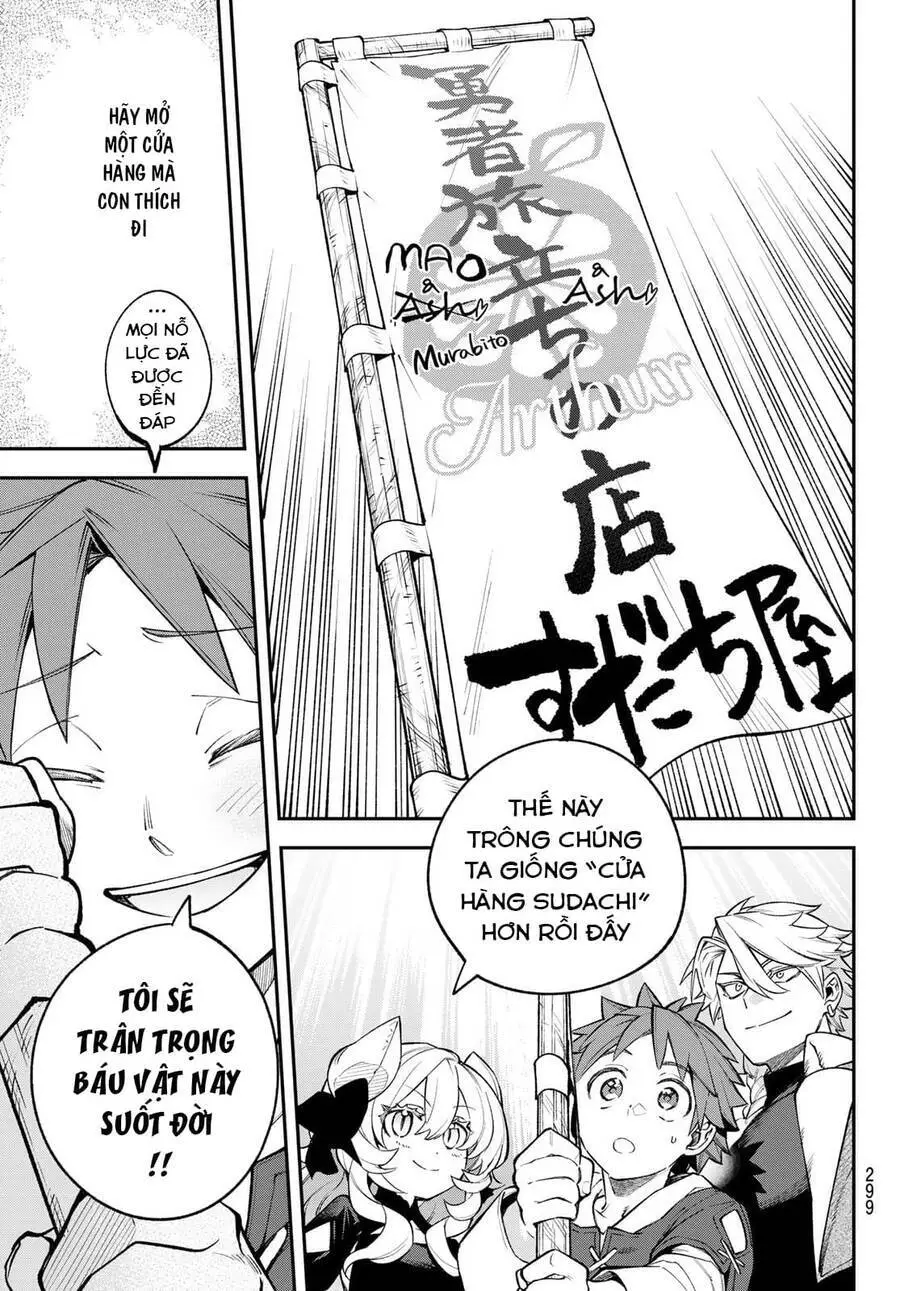 Lâu Đài Ma Vương Sudachi Nettruyen ZZZ Chương 12 Page 34