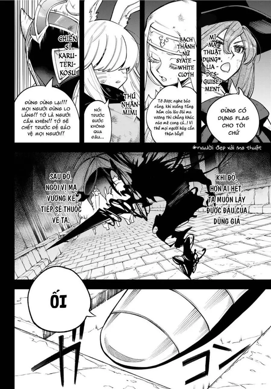 Lâu Đài Ma Vương Sudachi Nettruyen ZZZ Chương 9 Page 17