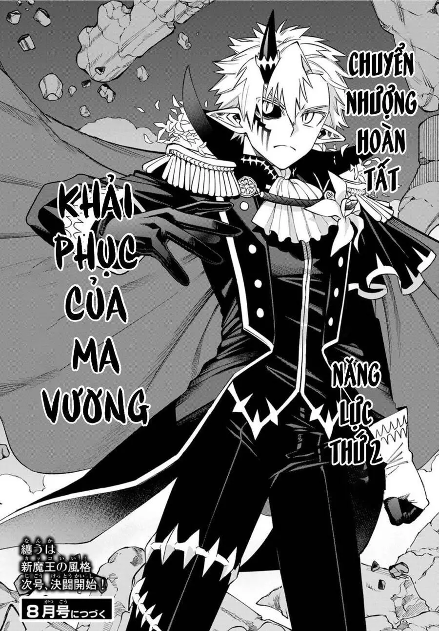 Lâu Đài Ma Vương Sudachi Nettruyen ZZZ Chương 9 Page 38