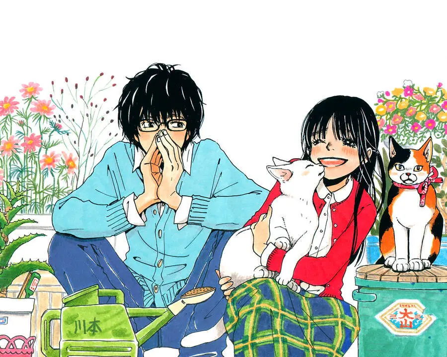 3-Gatsu No Lion Nettruyen ZZZ Chương 1 Page 4